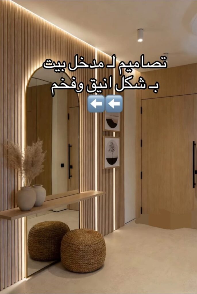 whatsapp image 2026 07 30 at 1.11.25 am.jpeg